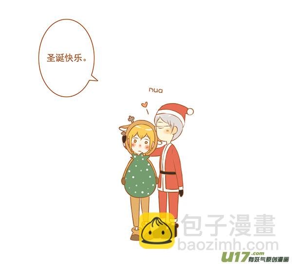 送礼物