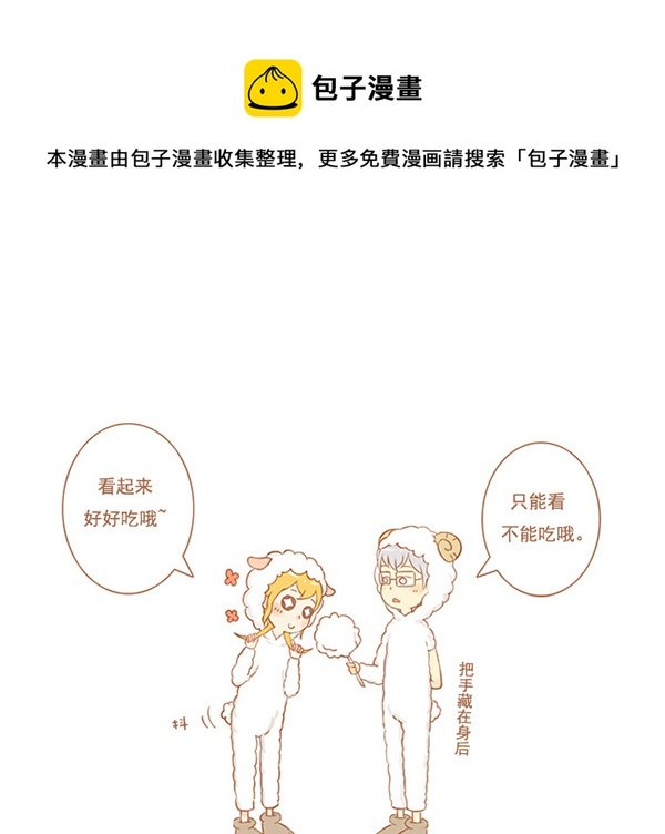 棉花糖