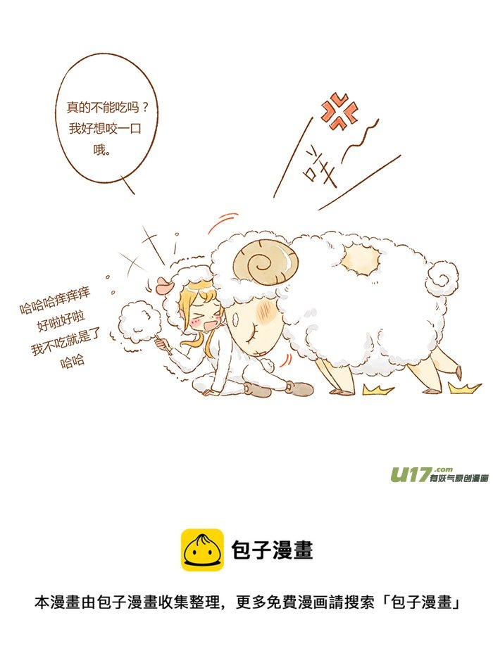 棉花糖