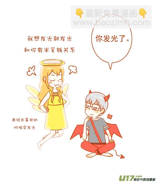 不给糖