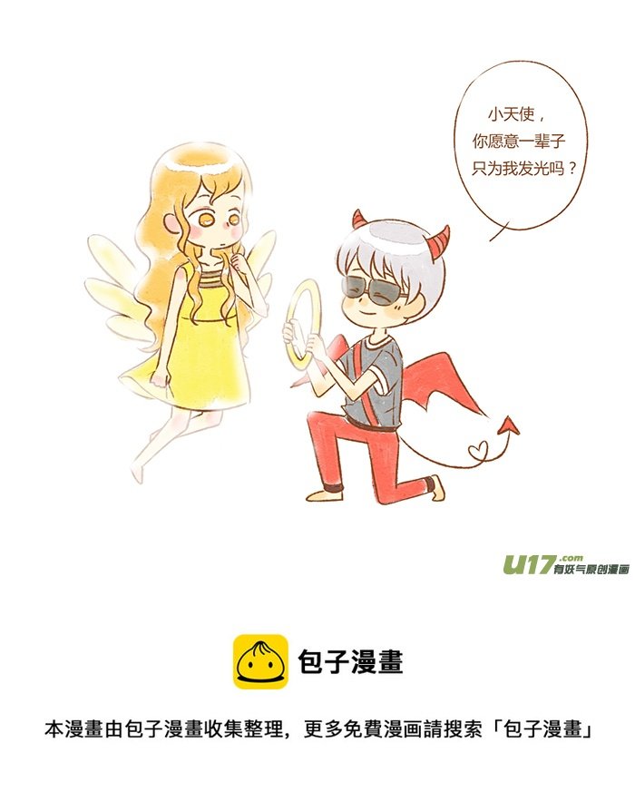 不给糖