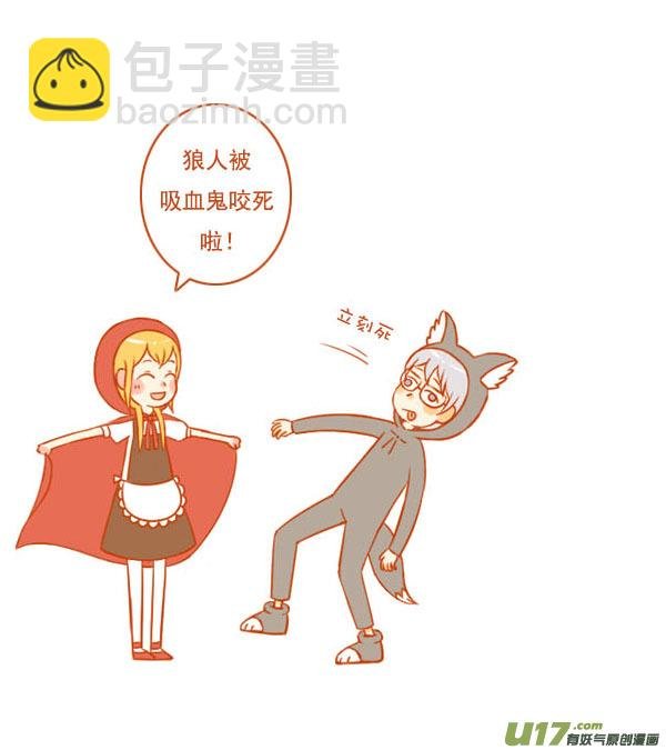 小红帽（5）