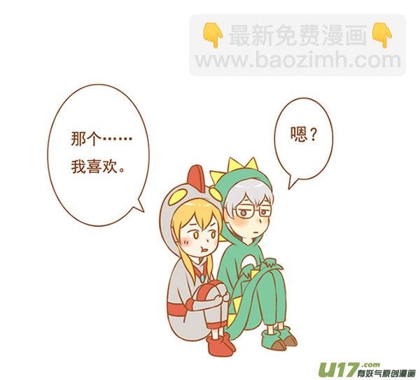 理论怪