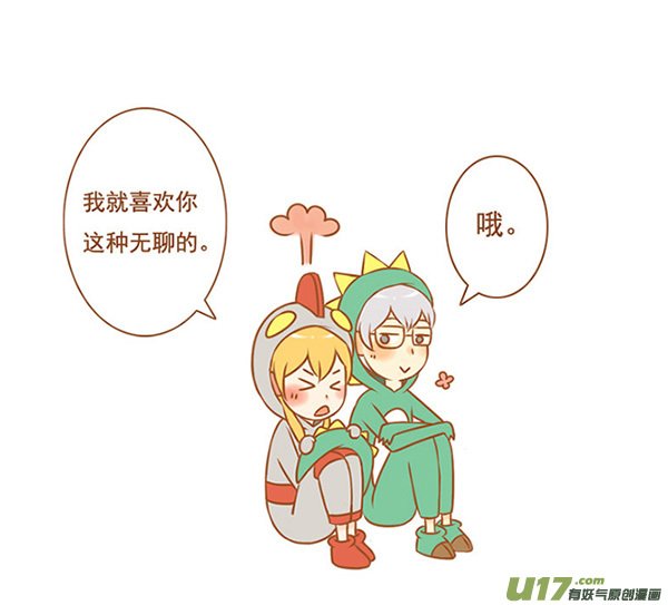 理论怪