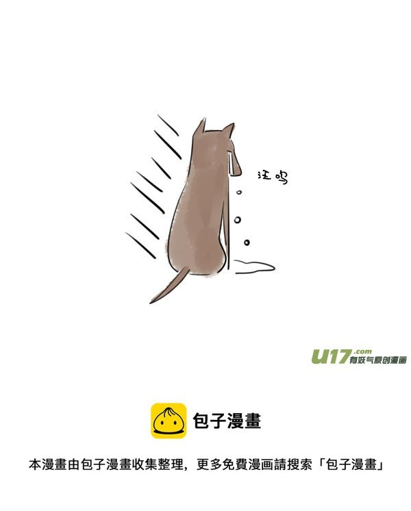 小红帽（9）