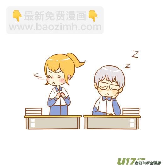 小学霸（新）