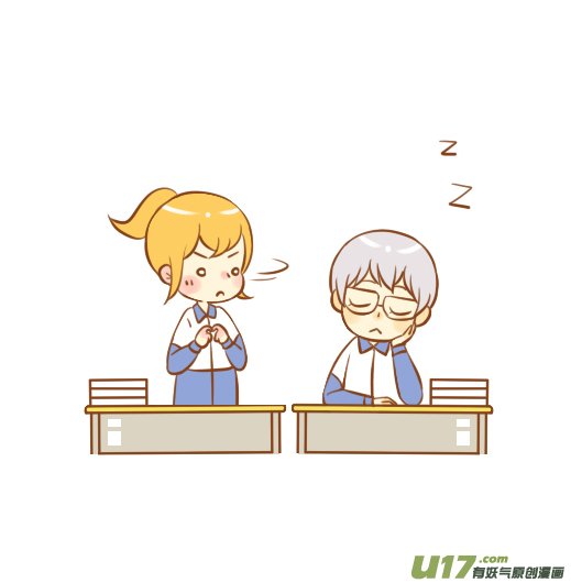 小学霸（新）
