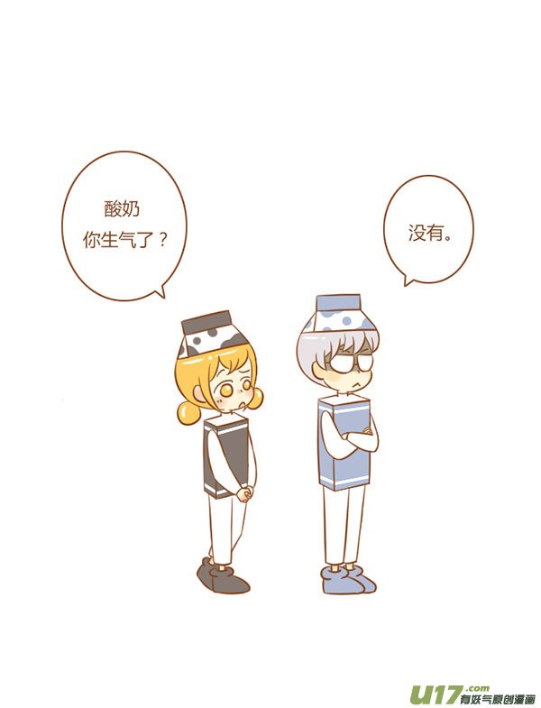 小学霸（新）