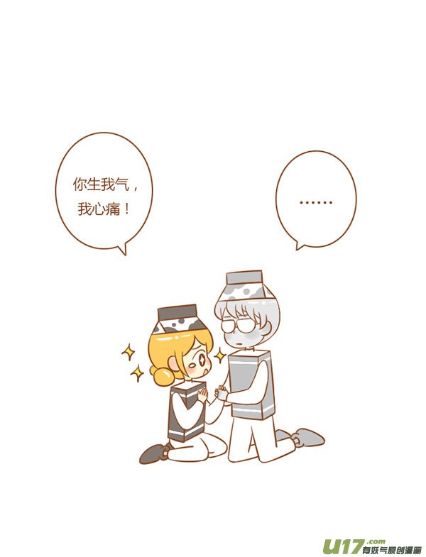 小学霸（新）