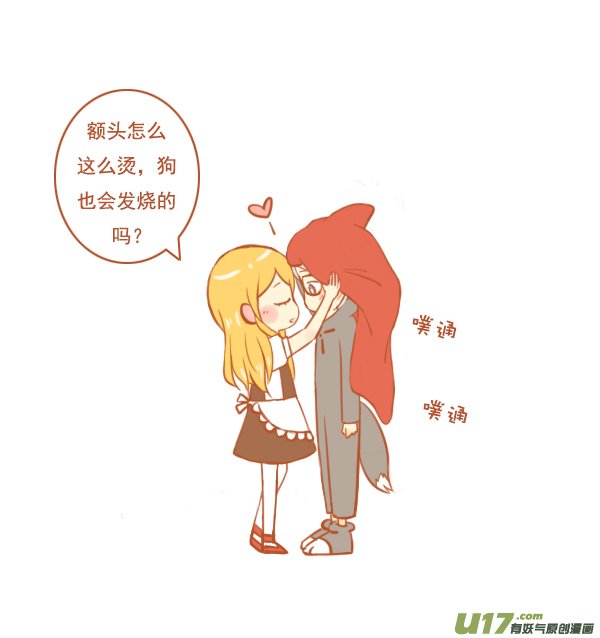 小红帽（13）