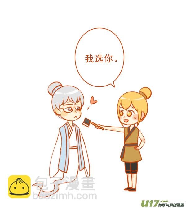 十万个