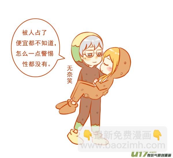 汉堡包