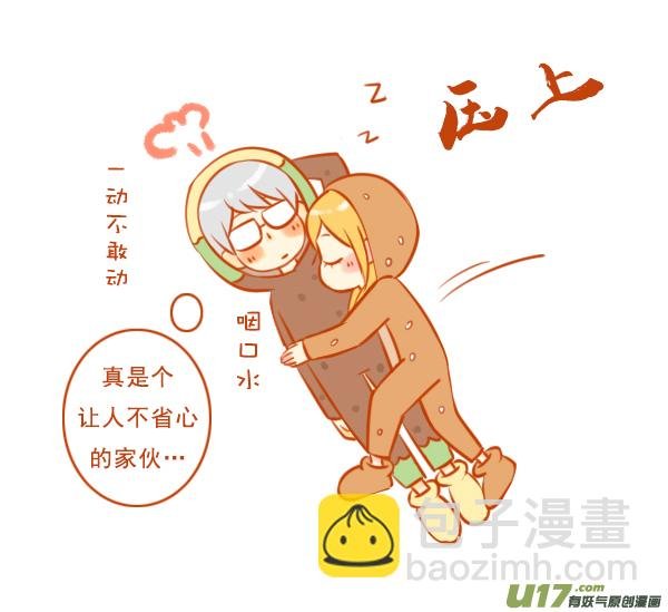 汉堡包
