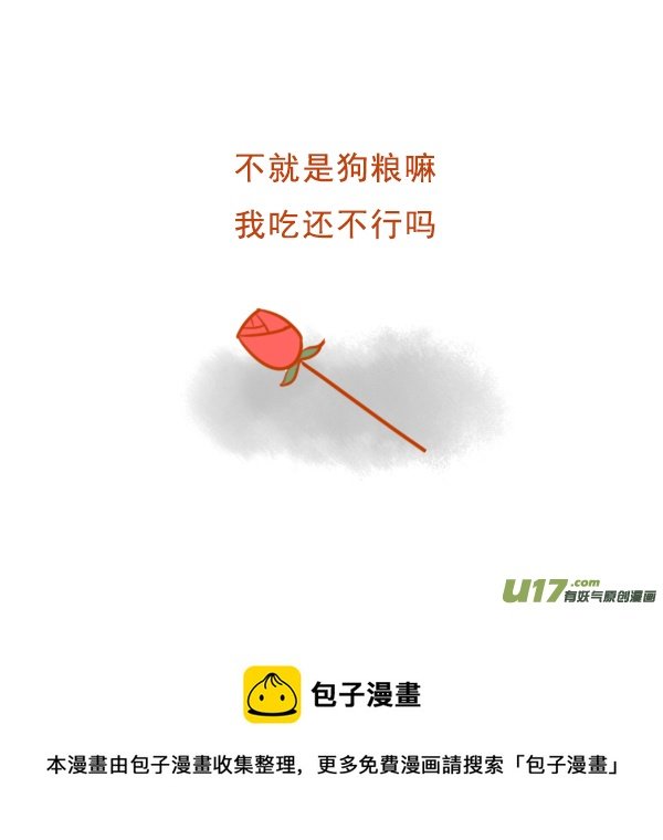 汉堡包