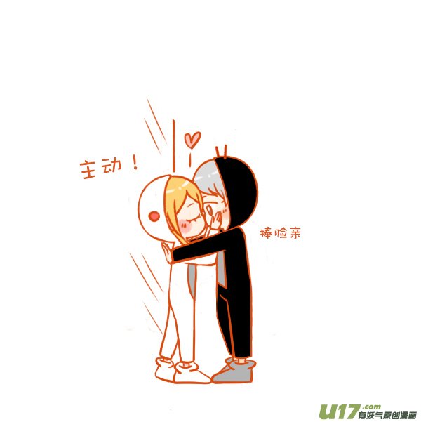 看电视
