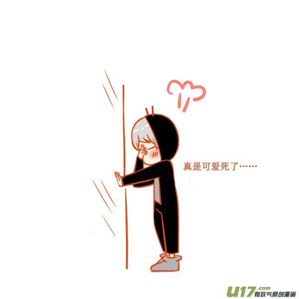 看电视