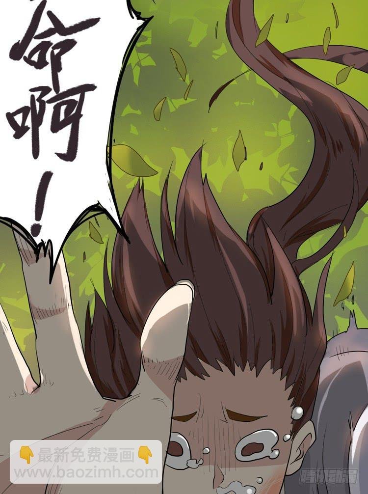 什么？这不是少年漫画吗？