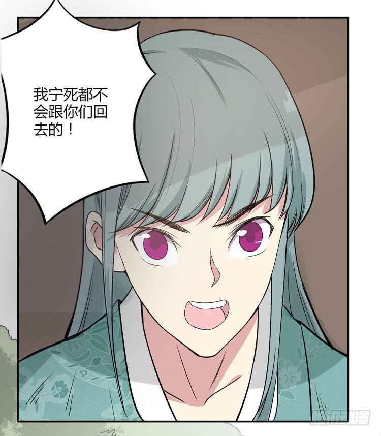 什么？这不是少年漫画吗？