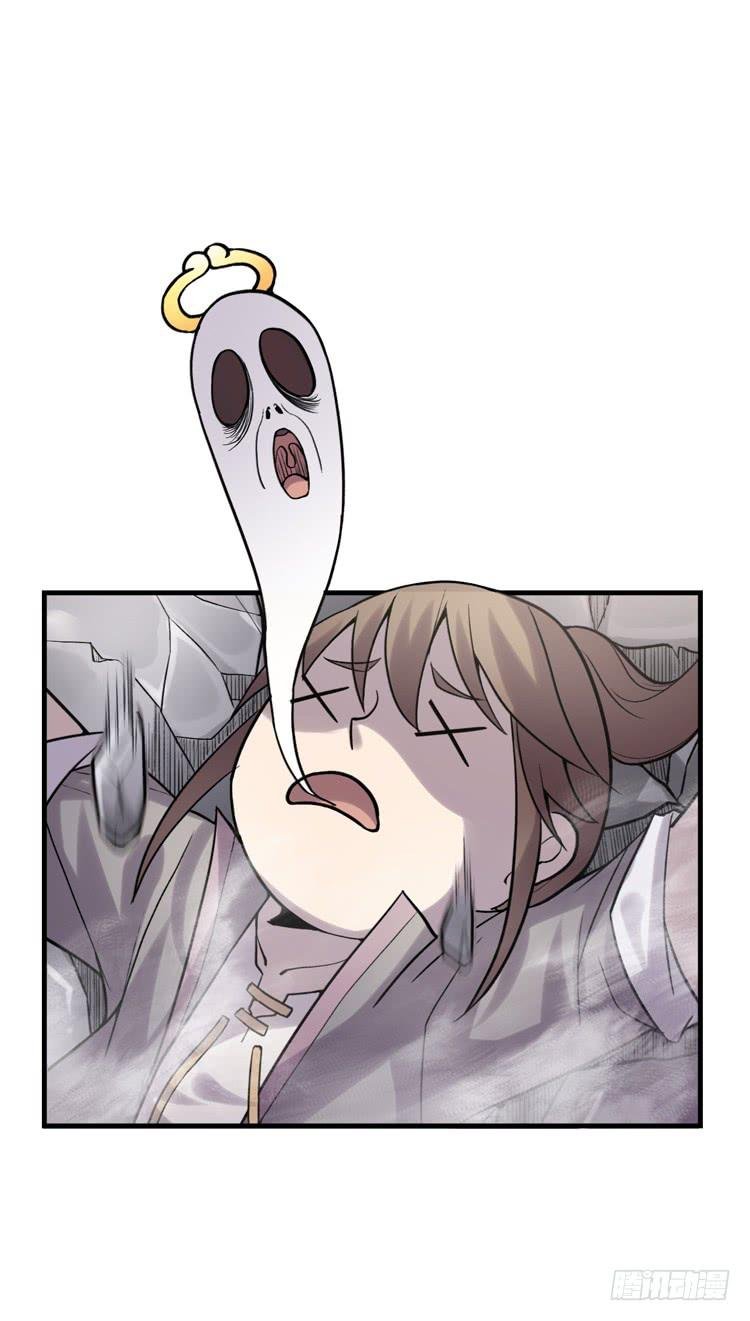 什么叫女主光环！？