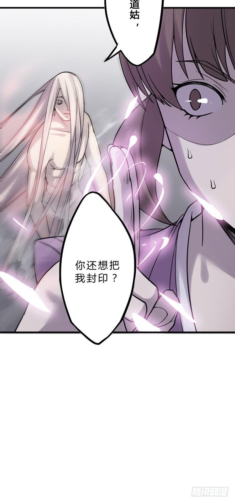 什么叫女主光环！？
