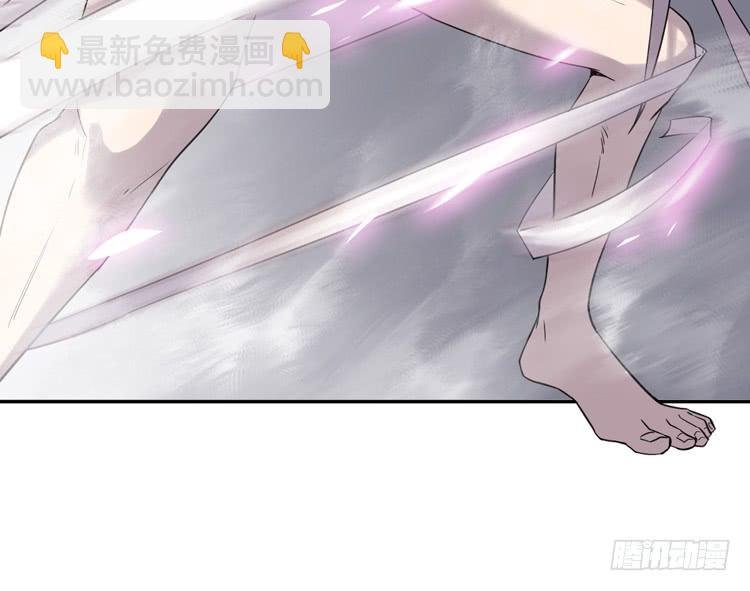 女主有危险？！