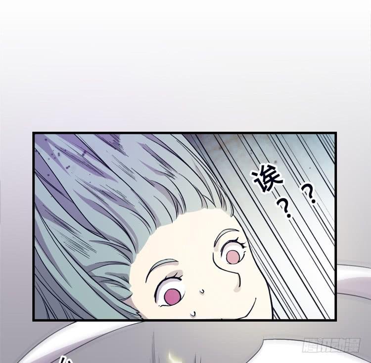 女主有危险？！