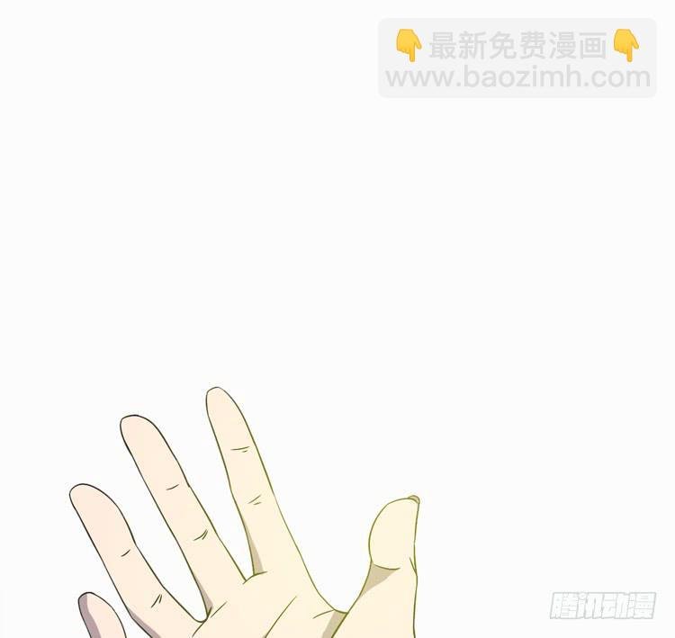 女主有危险？！