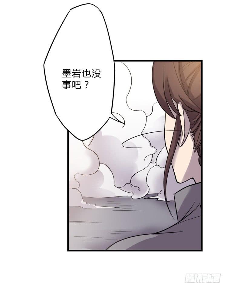 被反噬了？！