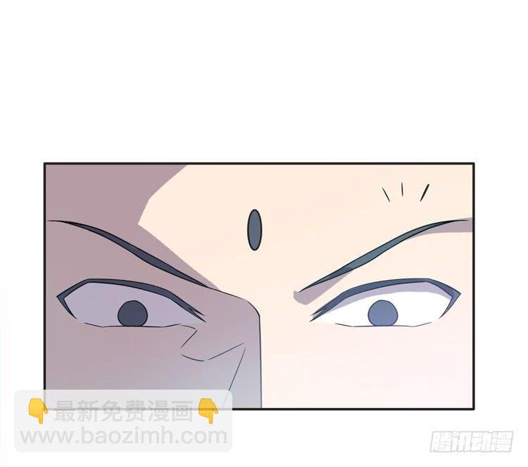 被反噬了？！