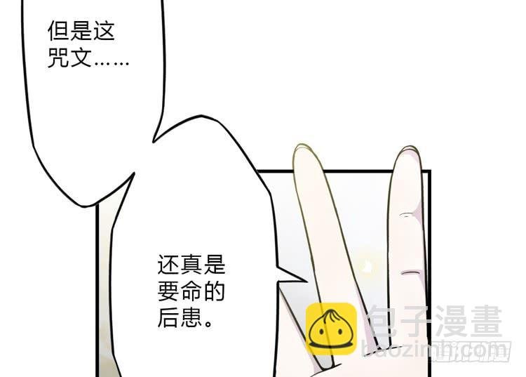 这糕点太美味了！！