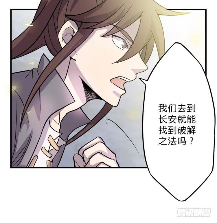这糕点太美味了！！
