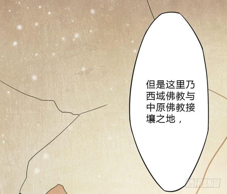 这糕点太美味了！！