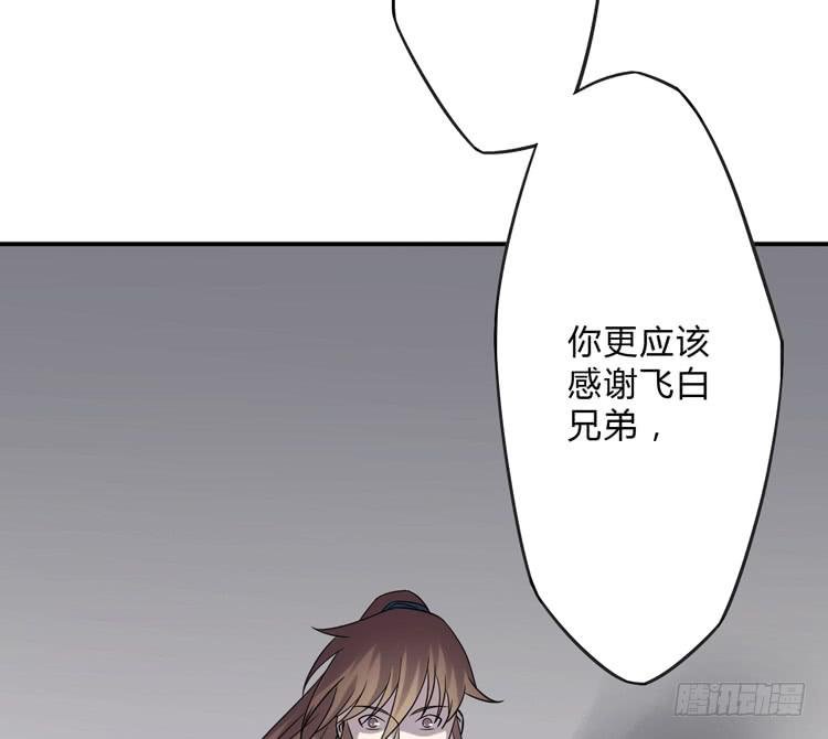 这糕点太美味了！！