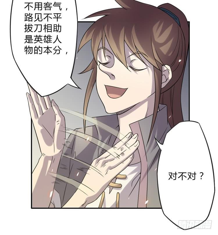 这糕点太美味了！！