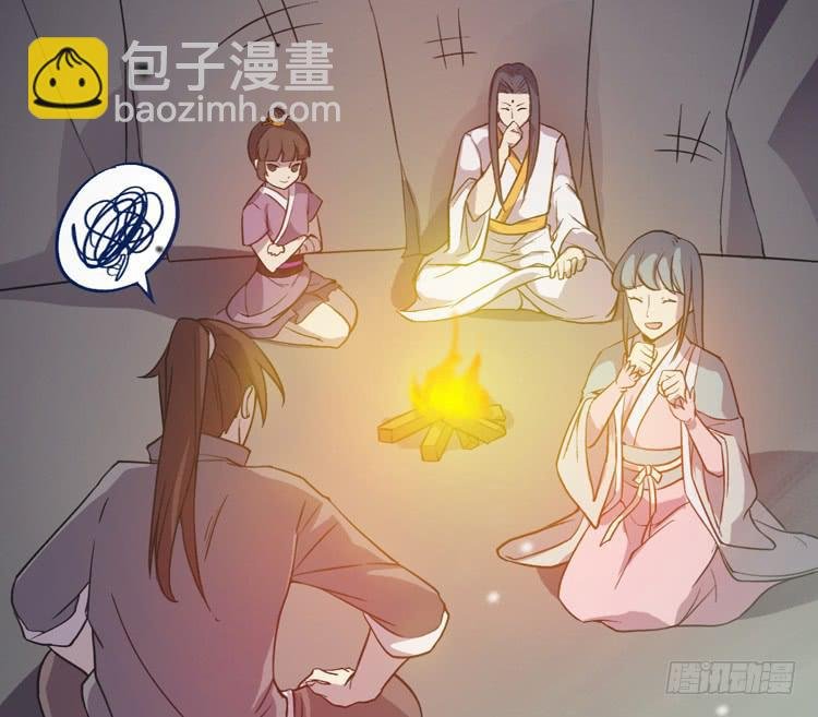 这糕点太美味了！！