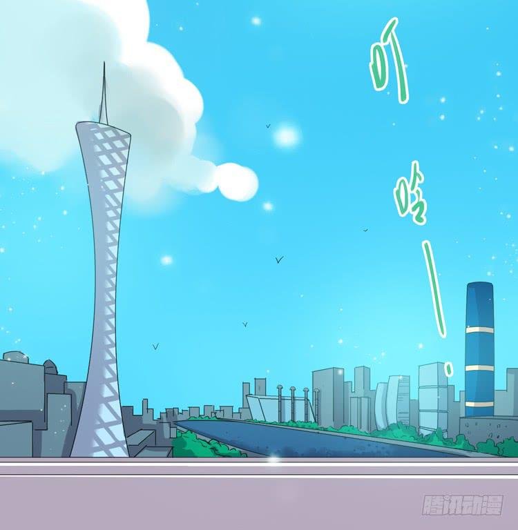 延更通知