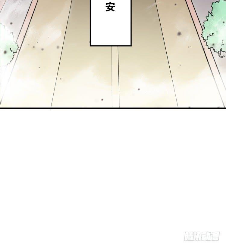 你就是三藏法师吗？！