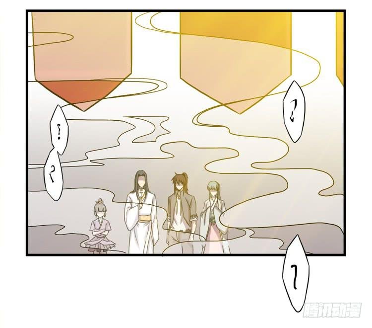 你就是三藏法师吗？！