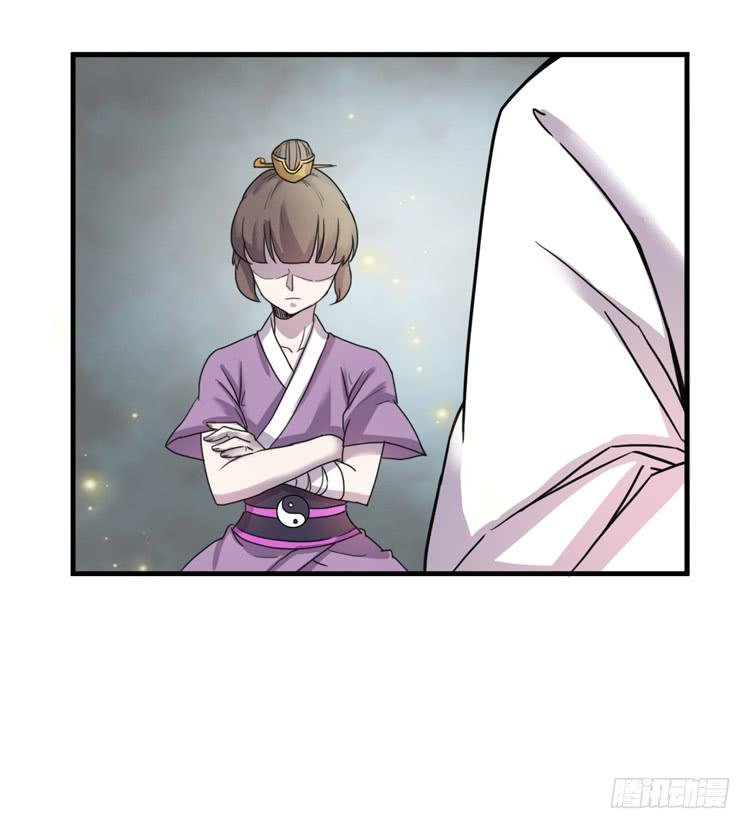 你就是三藏法师吗？！