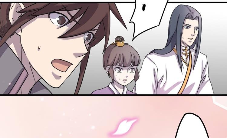 你就是三藏法师吗？！