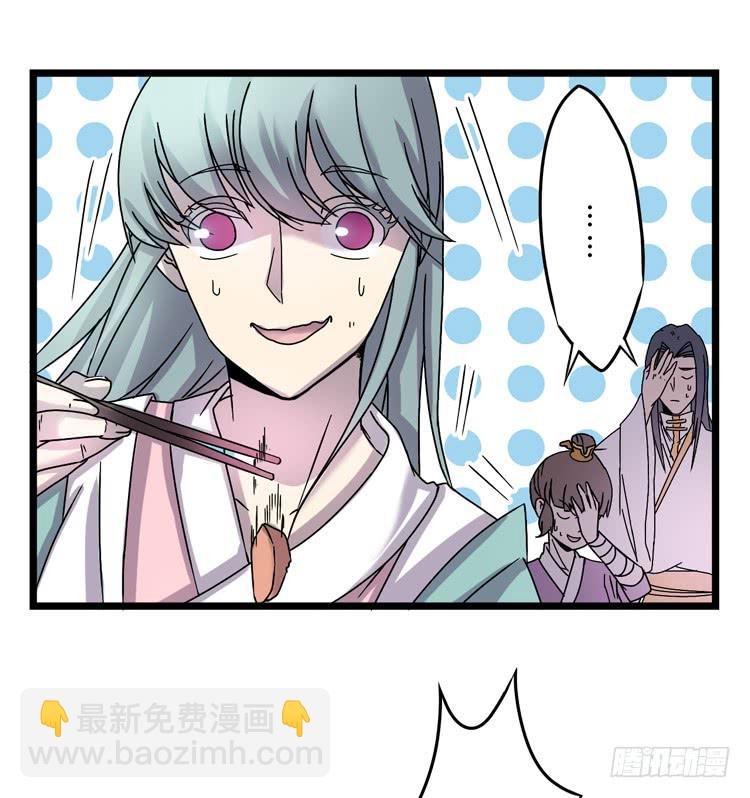 表哥待我最好了！