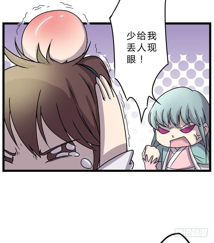 表哥待我最好了！