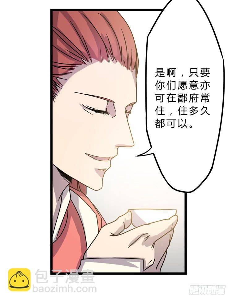表哥待我最好了！