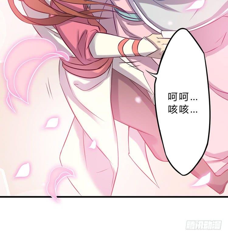 表哥待我最好了！