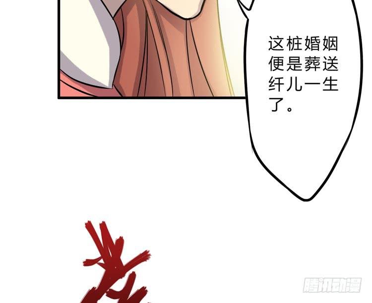 表哥待我最好了！
