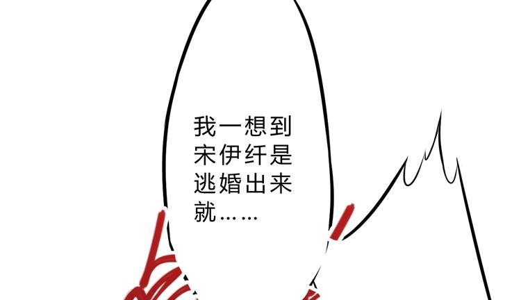 表哥待我最好了！