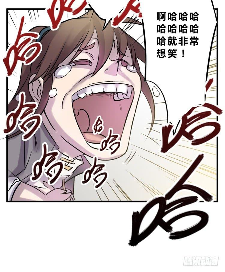 表哥待我最好了！