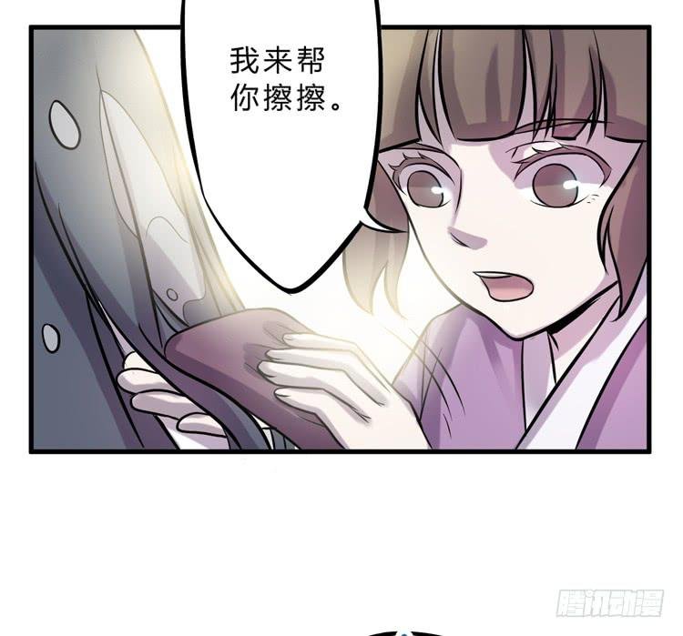 表哥待我最好了！