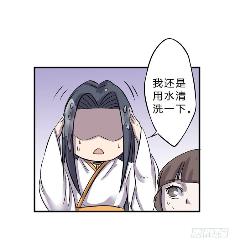 表哥待我最好了！