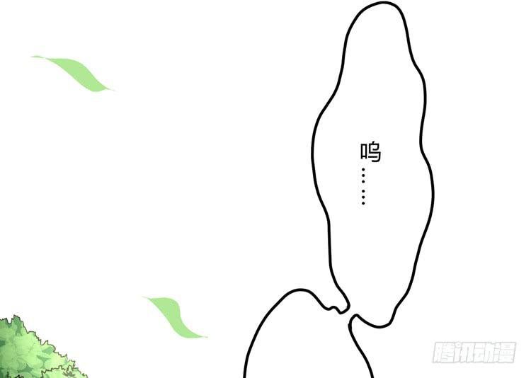 公主驾到？！